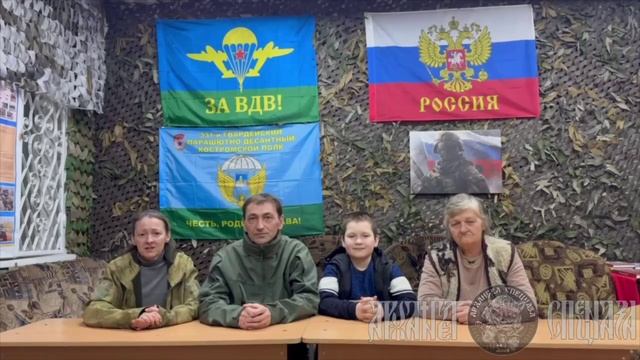 ДЕСАНТНИКИ СПАСЛИ ЖИТЕЛЕЙ ЧАСОВ ЯРА
Десантники 331-го ПДП 98-й ВДД ВДВ эвакуировали мирных жителей