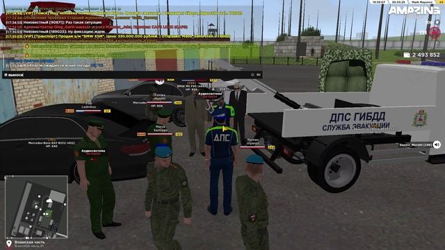 нонрп вчшник