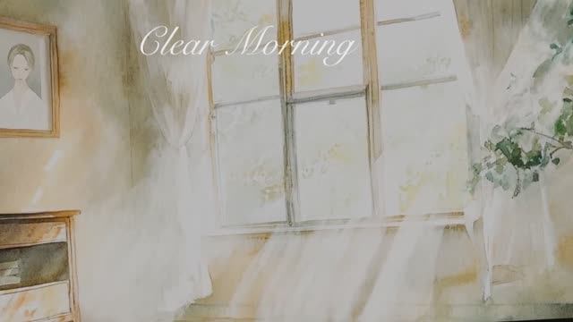 Clear Morning (Ясное утро)