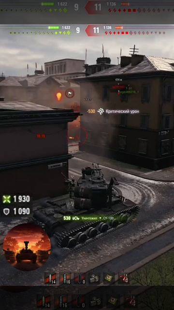 КВ-2 - Time to say goodbye #like #миртанков #worldoftanks #wot #wotgameplay #рекомендации #рек