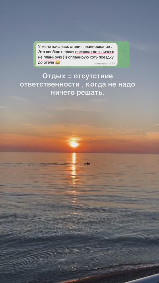 Если после тура вы вдруг начнёте скучать по моим маршрутам — я не виновата. Так бывает. 😉