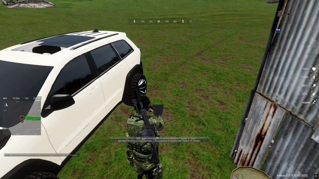 рдм