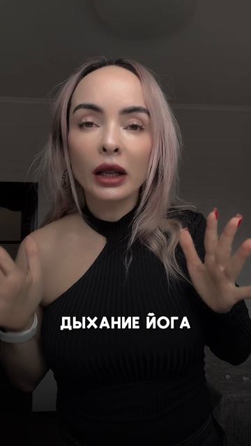ЛАЙФХАК