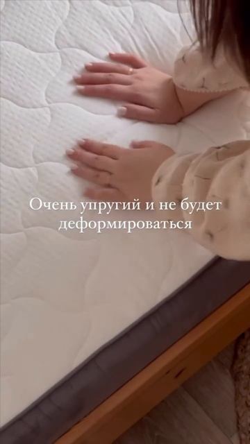 САМАЯ КРУПНОГАБАРИТНАЯ ПОКУПКА #ремонт#квартира#интерьер#красота#beauty#обзор#покупки#лайфхак