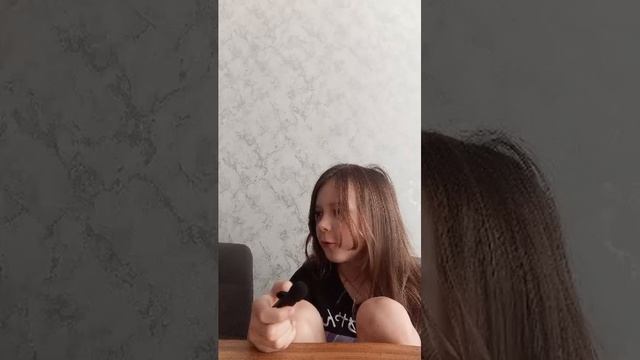 утренний стрим