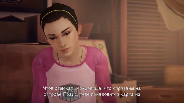 LIFE IS STRANGE BEFORE THE STORM БОНУСНЫЙ ЭПИЗОД ПРОЩАНИЕ