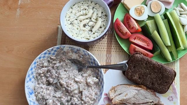 Мой обед на интервальном голодании.№3