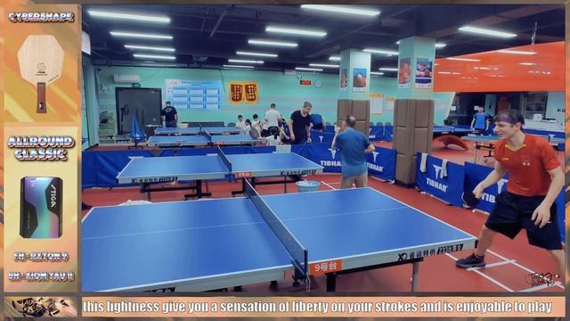 NEW STIGA CYBERSHAPE 🧐🤔🏓 | ALLROUND FOR EVERYONE 🚻(LG 🇫🇷 SUB 🇬🇧)