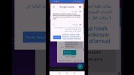 تحويل وأستقبال الأموال في بنك وكرتparam مع الإثبات.