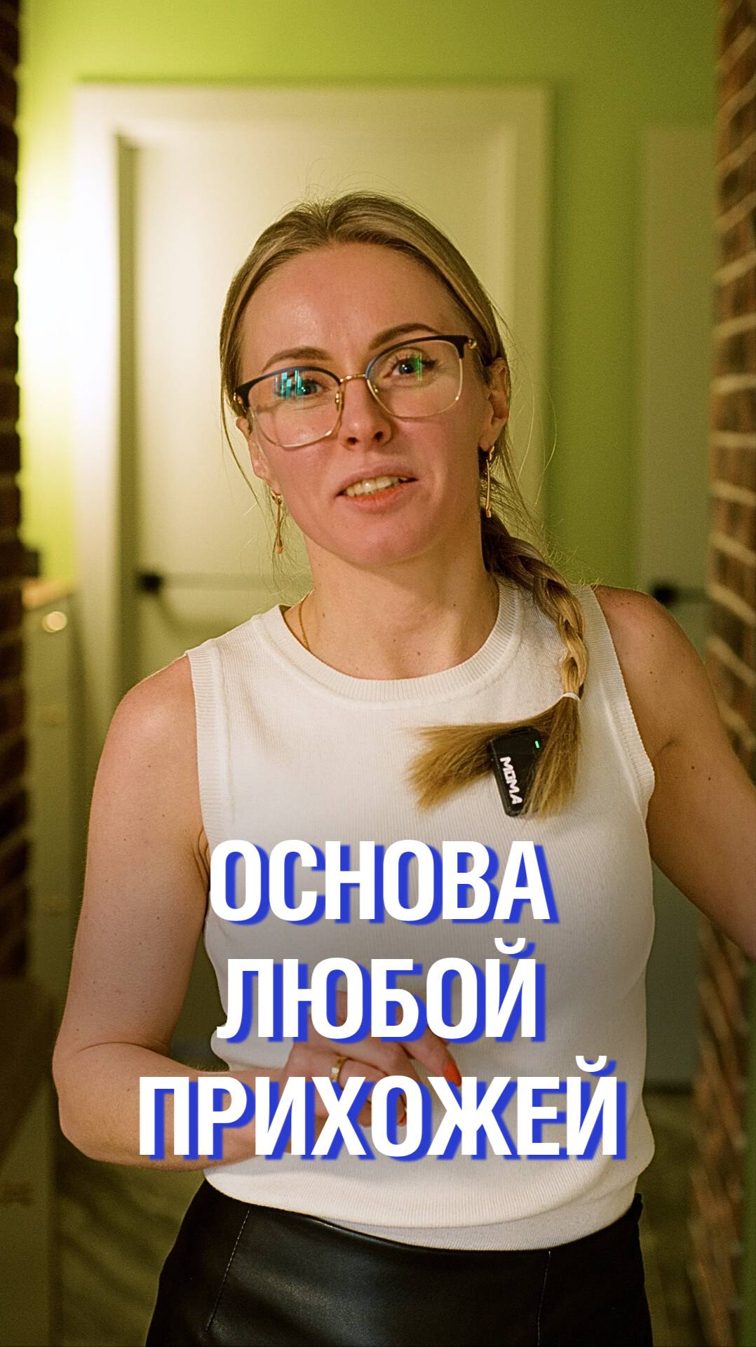 Какая прихожая подходит вам? #прихожая #дизайнинтерьера #мебель #ремонт #квартира #гардероб