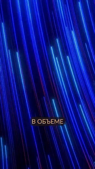 Будьте готовы к ЭТОМУ в 2025 году!