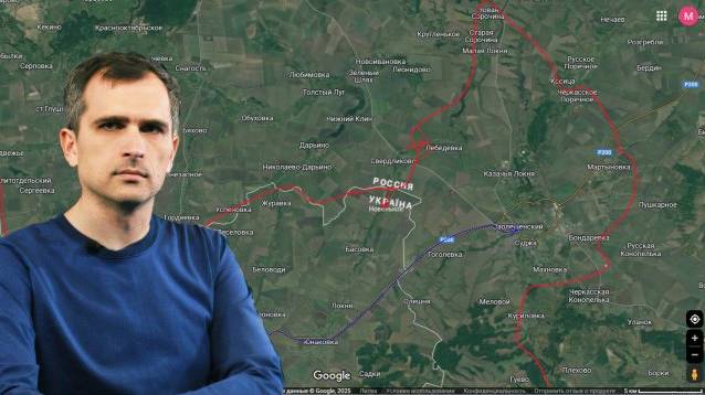 Юрий Подоляка (30.03.25) Последствия разгрома ВСУ под Суджей - обзор ситуации на фронтах....