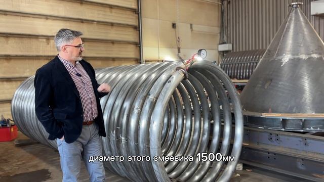Змеевик из нержавеющей трубы диаметром 108 мм