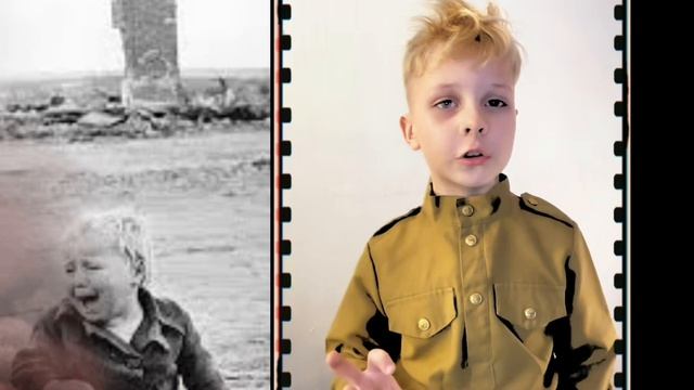 Мальчик из села Поповки С.Маршак