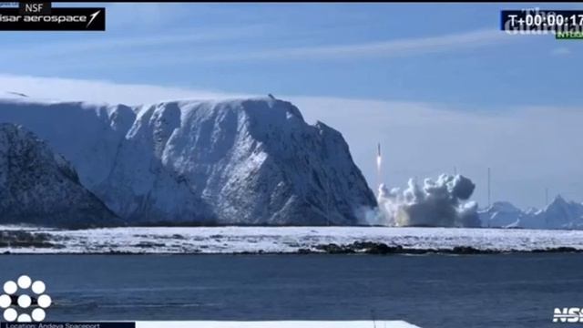 Первая частная немецкая ракета-носитель Spectrum упала при взлёте