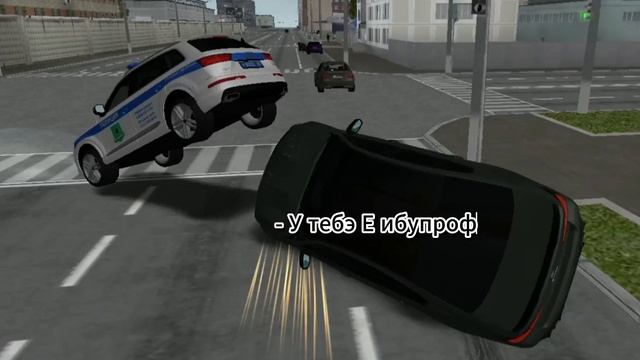 Я ТОЛЬКО ПРОСИТЬ😁