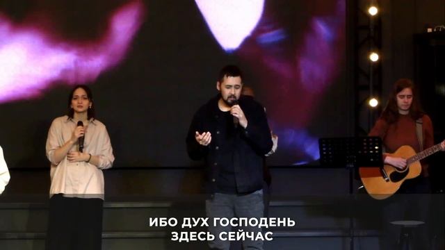 Христианское прославление |30 марта | LIVE worship 2025 | Церковь «Путь Истины» г. Астрахань