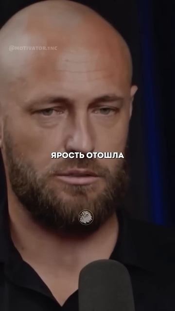 Врагов своих цените . Они делают вас сильнее