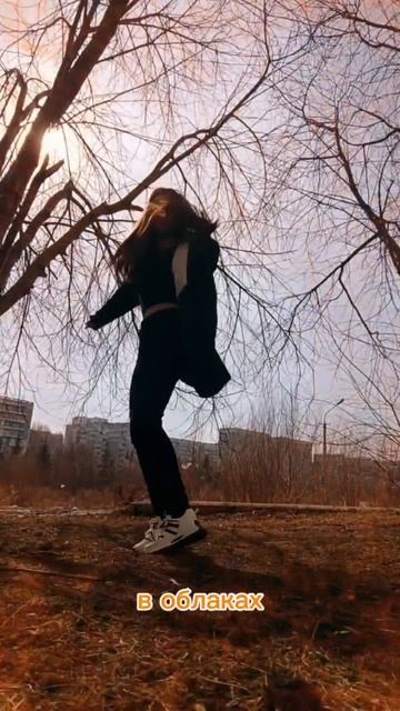 оранжевое СОЛНЦЕ в облаках