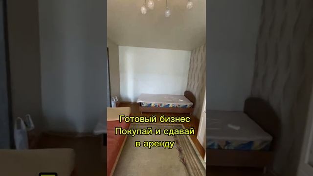 Однокомнатная квартира 
Словацкого восстания д.11