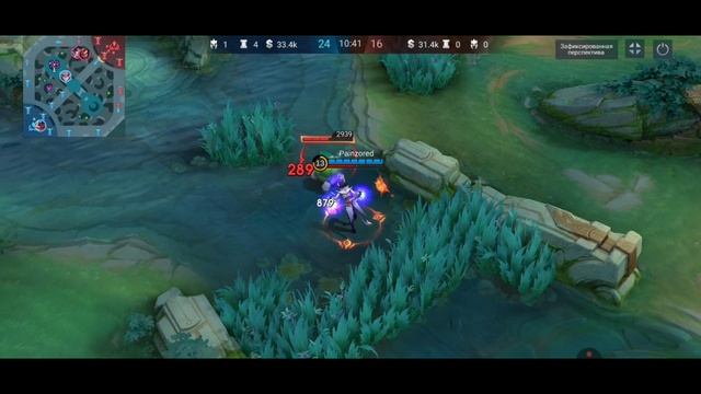 Gameplay Дариус Mobile Legends Bang Bang