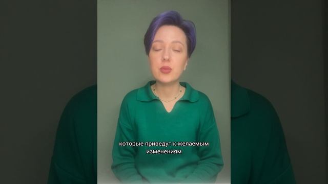 Видеоприветствие психолога Аллы Поплавковой