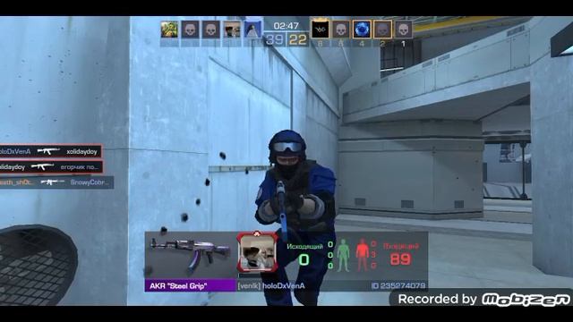 прокачал
Battle Pass в standoff 2