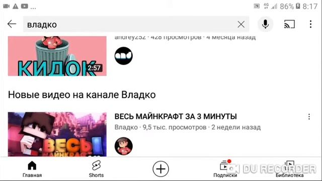ЭТОТ ЧЕЛОВЕК КИДАЛА !!!!!!!!!!🖓🖓🖓🖓👎👎👎