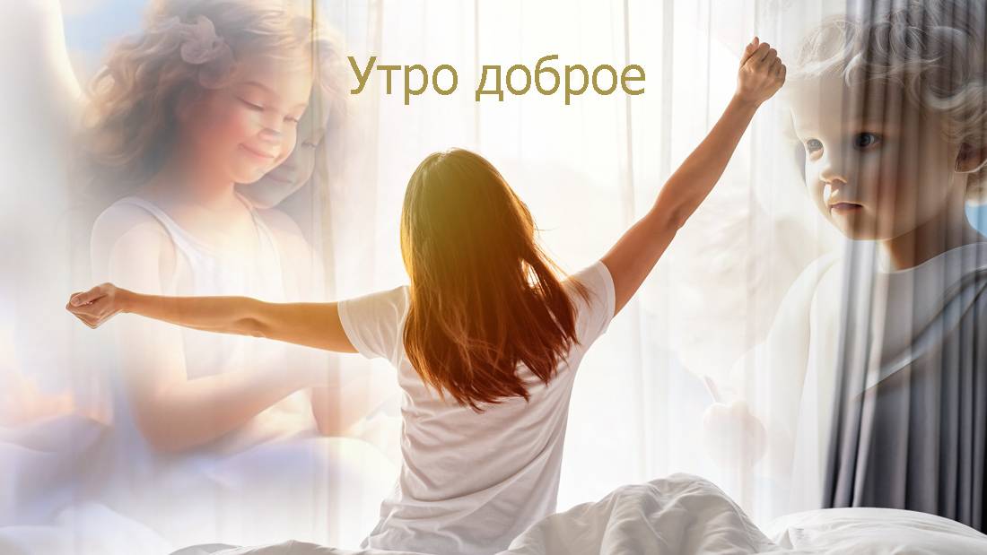 В сладкой неге - Вадим Странник