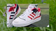 adidas Forum - a modern twist on classic basketball inspired trainers