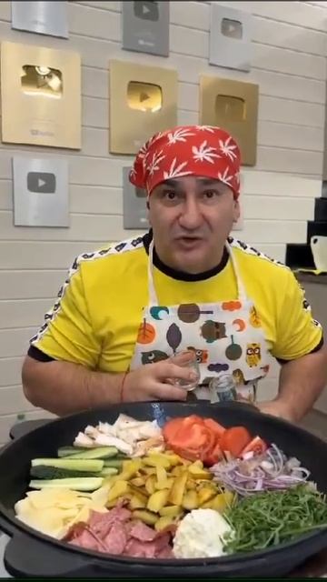 Конец рабочей недели