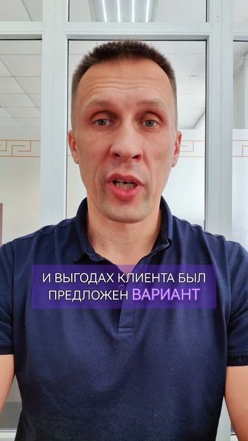 ИТОГИ 11-ГО ДНЯ МАРАФОНА БЕСПЛАТНЫХ КОНСУЛЬТАЦИЙ ПО НЕДВИЖИМОСТИ