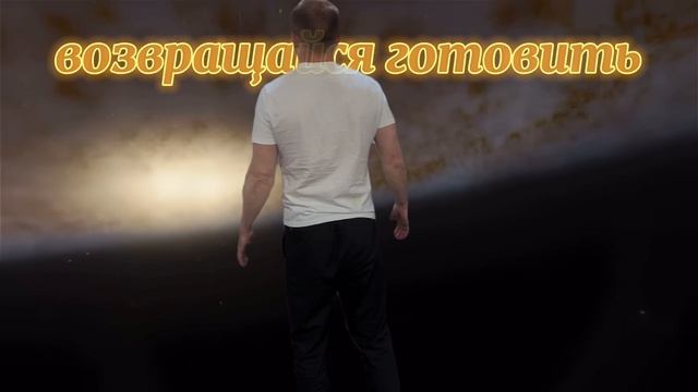 Мотивационная сырно-картофельная пицца 🍕