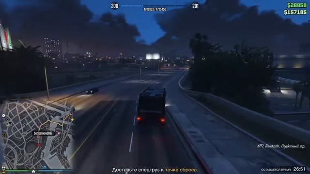 [18+] Отхватил #gta #1 (от поезда) [потеря спецгруза]