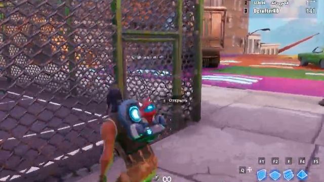 Экстремальная прогулка Джоунси Fortnite (9 сезон)