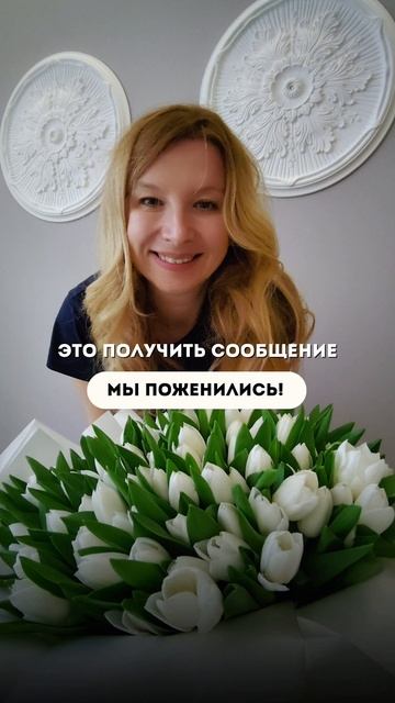 Лучший результат #отношениявпаре #отношения