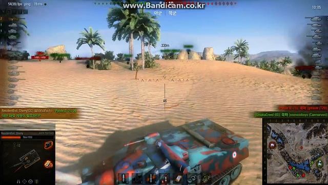 [WOT/KR]Foch 8000 deal(Desert) Part1