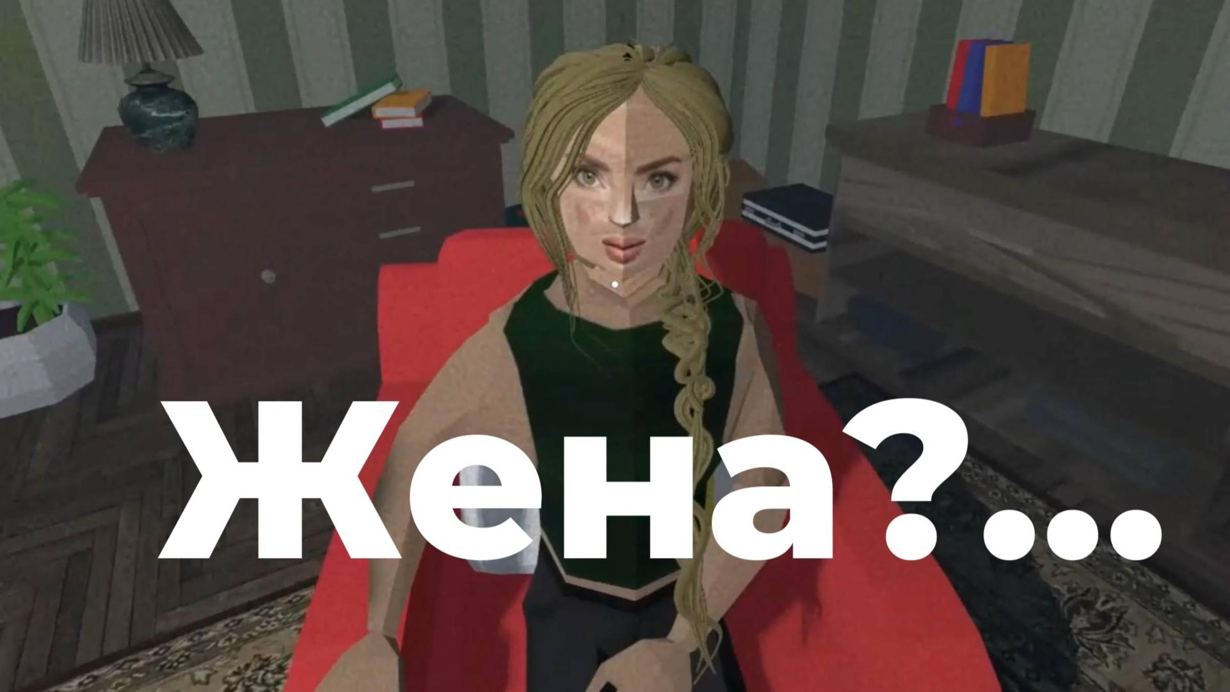 Три игры от 616 Games. The Deer, The Lights Went Out , Hello I Came to Kill You.