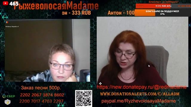 Давно не виделась с Татьяной.