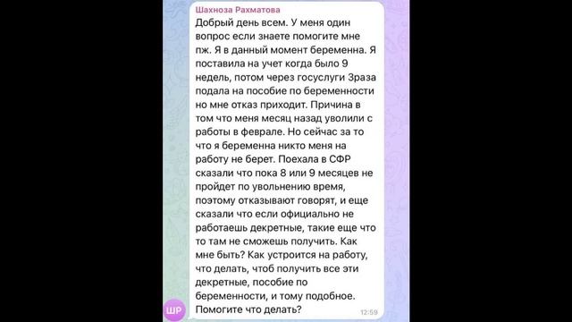 Россия - Щедрая душа!!!