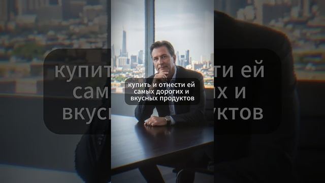 Притча Звонок На Радио!
