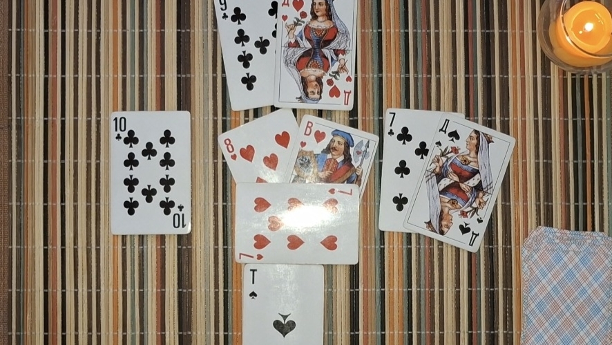 Ближайшее будущее ♥️ червовой дамы