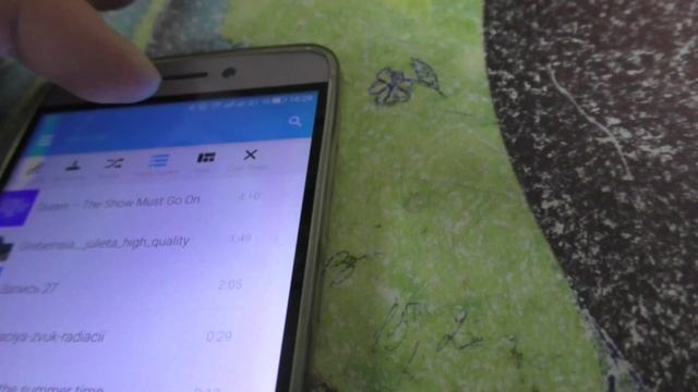 Как пользоваться приложением Avee player?