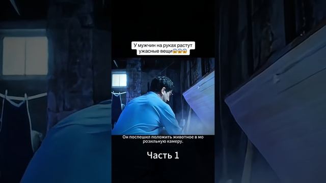 Новинка Корейскийх фильмов