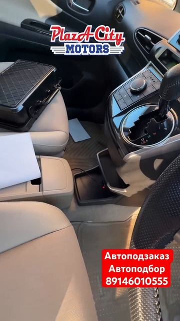 Toyota Wish 2012 АВТО ПОД ЗАКАЗ 5.01.2025 #shorts #автозаказ #автоподбор#vdk