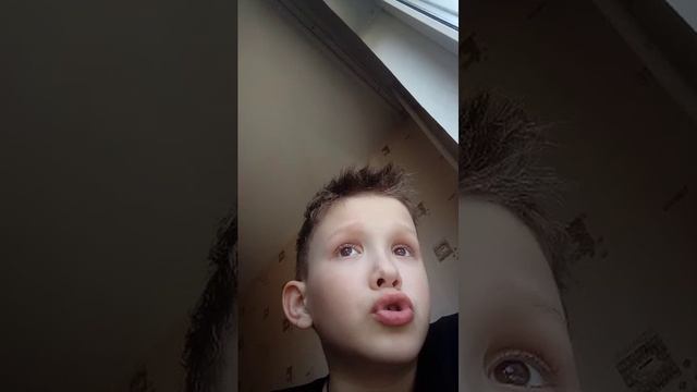 рассказываю это жостко