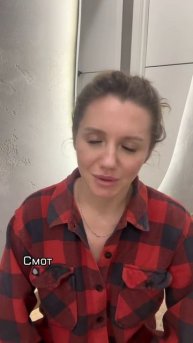 Как можно было так подвести? Часть 2