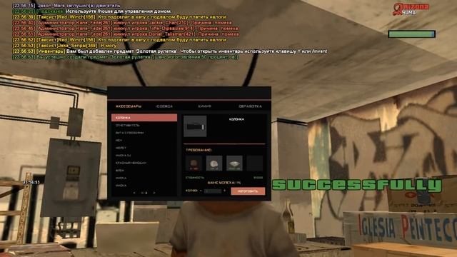 НА ЭТОМ СПОСОБЕ ВСЕ ПОДНИМАЮТ МИЛЛИОНЫ НА ARIZONA RP YUMA?! в GTA SAMP
