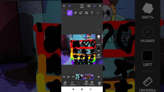 FlipaClip О̾С̾ п̾о̾ м̾и̾р̾у̾ д̾е̾н̾д̾и̾ с̾п̾а̾с̾о̾б̾н̾о̾с̾т̾ь̾ е̾с̾т̾ь̾ н̾о̾ н̾е̾ д̾о̾б̾а̾в̾и̾л̾а̾