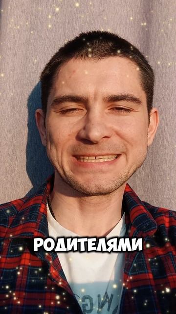 Возможность которой легко воспользоваться 🙏🙂✨